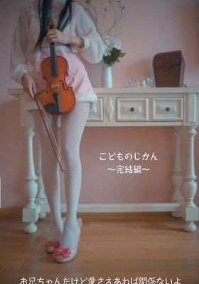 性女郎美国四级
