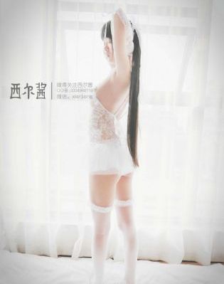 逃走中