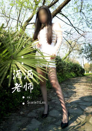 扰乱我吧在仅剩两人的时刻