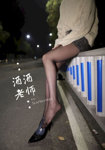 金钱之味观看