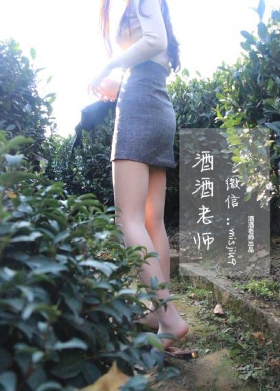 我在开会他在下添的好爽电影