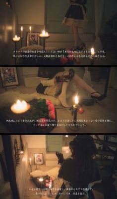 林由奈在线观看