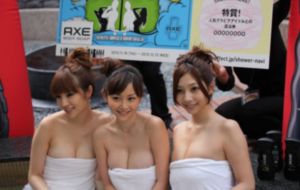 韩国电影我女友的妈妈