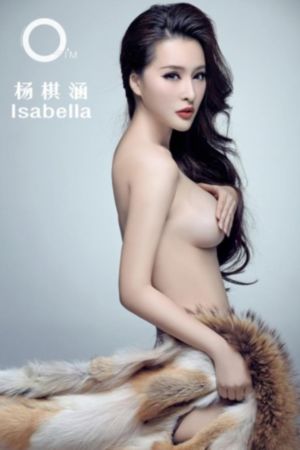 年轻的女教师完整版