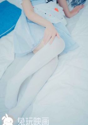 我的女朋友2