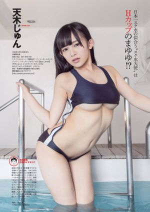 孤注一掷免费高清完整版