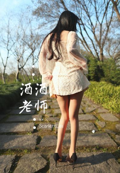 冲田杏梨女教师bd在线