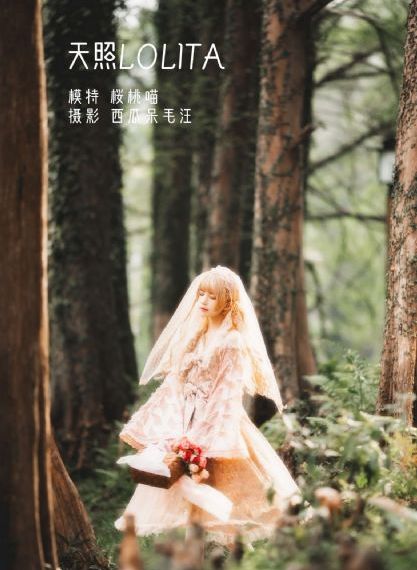 相亲对象是问题