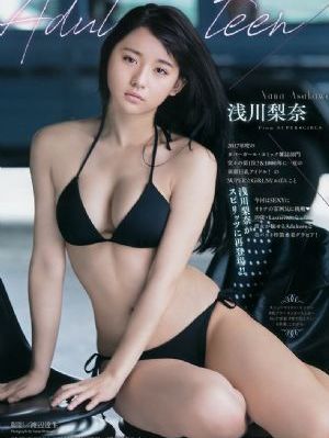 火影忍
