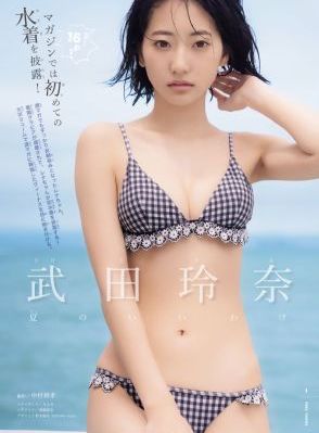 儿大不由爹